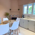 Terpsichore's House 아파트 *